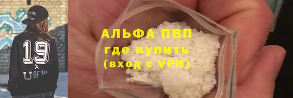 метадон Вязники